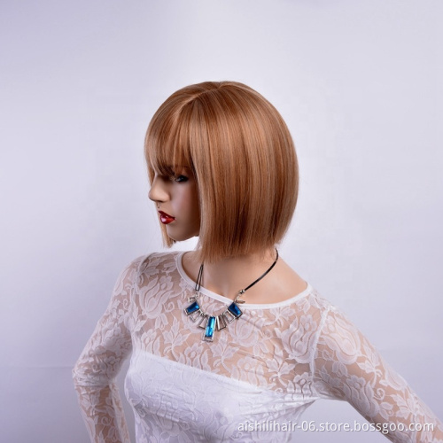 Wholesale Synthetic wigs Silky straight hair light brown short Wig synthetic hair wigs for women
